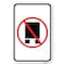 Signmission Safety Sign, 12 in Height, Aluminum, 18 in Length, 23864 A-1218-23864 - alternate 1